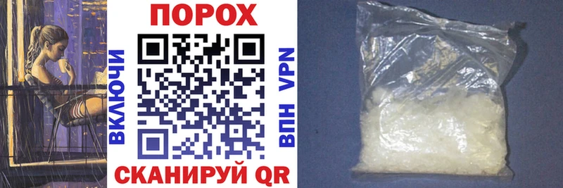 купить   mega как войти  дарк нет клад  Миньяр  АМФЕТАМИН 98% 