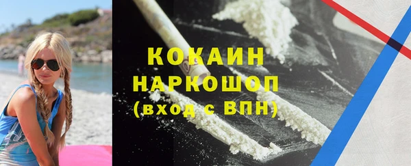 скорость mdpv Лиски