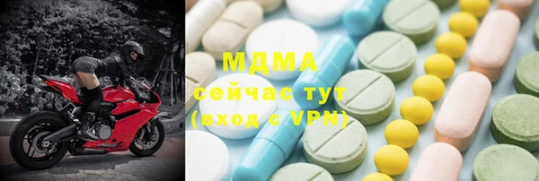 мяу мяу мука Липки