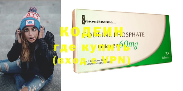 скорость mdpv Лиски