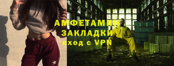 мяу мяу мука Липки