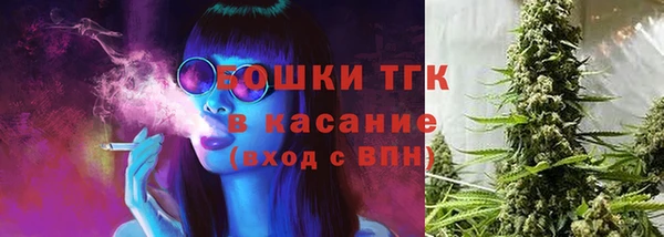 MESCALINE Магадан