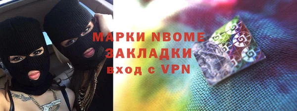 мяу мяу мука Липки