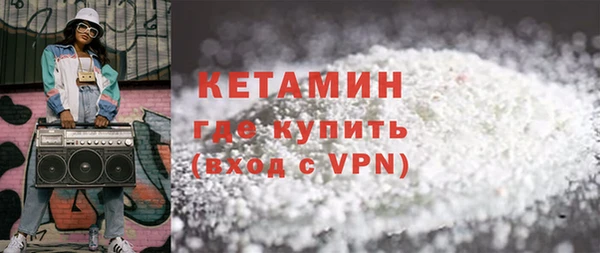 альфа пвп Майский